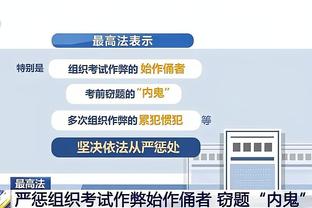 电讯报谈热刺冬窗：波帅想尽快签新中卫，洛里将赴美职联